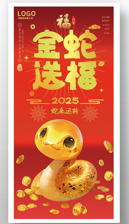 2025tɫϲc͸괺ף