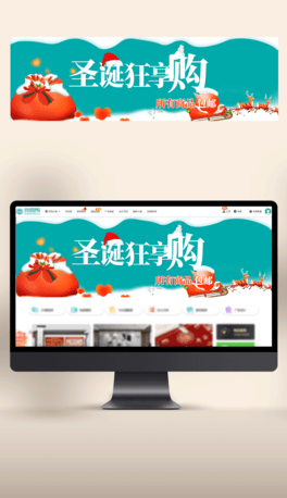 ʥQ(ji)banner