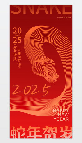 2025ӭӭ