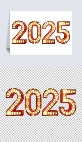 2025w