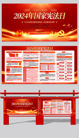 2024ґշպ󑗷չ