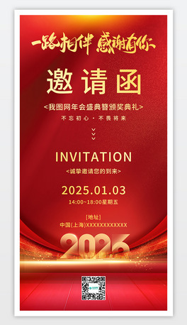 tɫ2025I(y)Ո