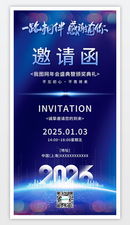 {ɫ2025I(y)Ո