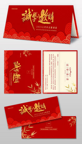 2025Ո(qng)ʢ(hu)Ո(qng)R