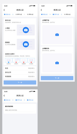 ⷿuAppԴJCUI