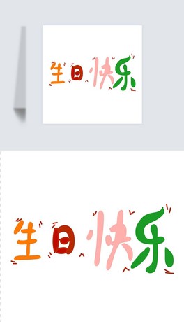 Lտ옷w