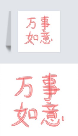 Lˮfw