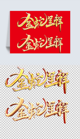 2025ˇgֽy괺Ԫpng⓸Ԫ