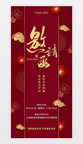 (chung)2025I(y)Ո(bo)