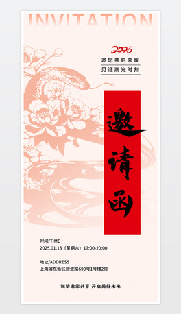 (chung)2025I(y)Ո(bo)