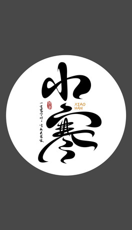 ʮĹ(ji)֮С}ˇgք(chung)չWw