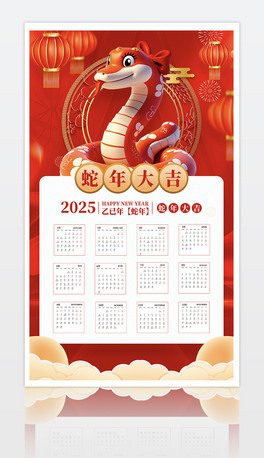 2025՚vv՚v
