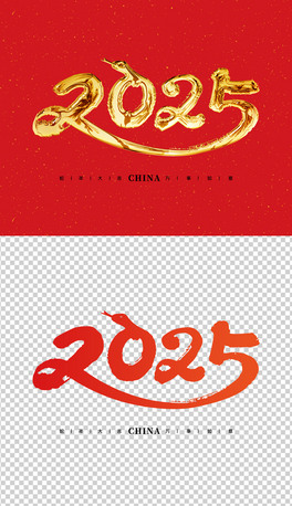 2025ˇg(sh)
