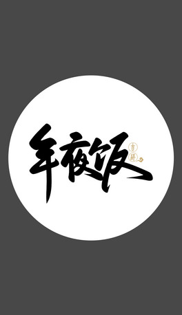 2025Ϧҹ}ˇgOӋ
