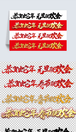 2025R괺(ji)Ԫ(lin)g(hu)png⓸Ԫ