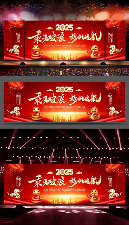 2025ԪI˾