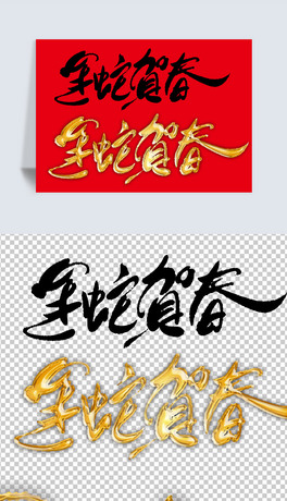 2025R괺Ԫgpng⓸Ԫ