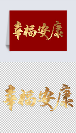 ҸԪ
