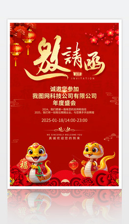 ϲc2025I(y)(hu)Ո(qng)(bo)