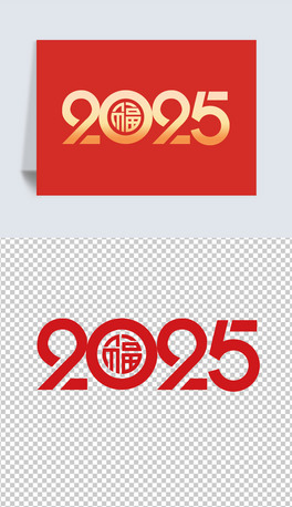 2025ˇg괺w
