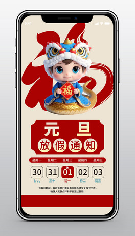tɫ(jin)s2025Ԫ(w)Tż֪ͨ(bo)