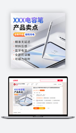 sƼipad|عPDֱͨ܇Dģ