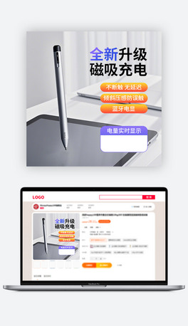 sƼipad|عPDֱͨ܇Dģ