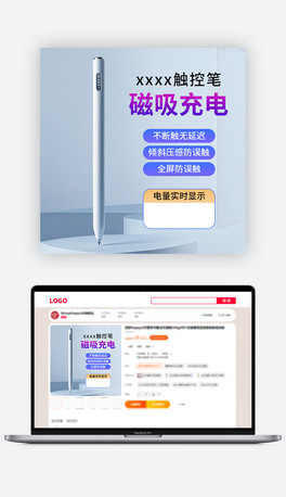 ƼOӋipad|عPDͨģ