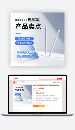 @ɫsƼipad|عPDͨģ