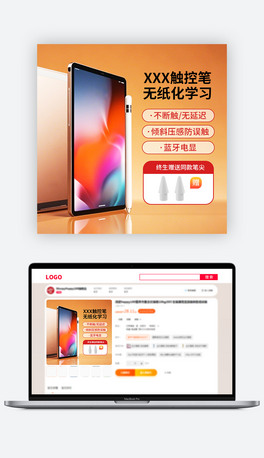 ipad|عPDOӋֱͨ܇ͨģ