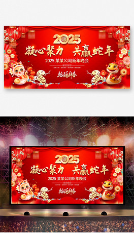 tɫ(chung)2025_