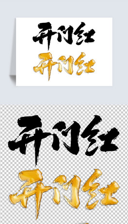 2025R_Ttpng⓸Ԫ