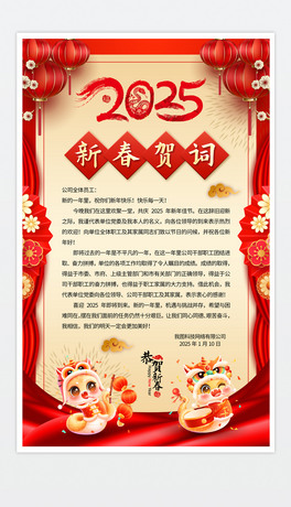 2025R~(ji)R~´R~ףZ(bo)