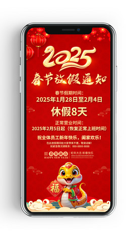 2025괺ż֪ͨ΢Ȧ