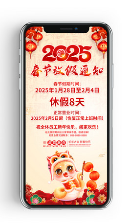 2025괺ż֪ͨ΢Ȧ