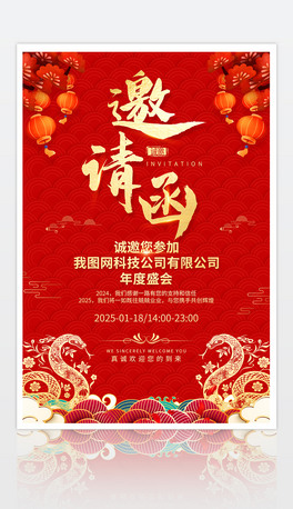 tɫ2025I(y)(hu)Ո(qng)(bo)
