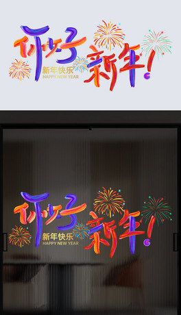 2025ԪɫPˢTNOӋ