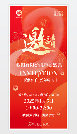 2025KՈӺ