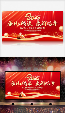 tɫ(chung)2025I(y)_չ屳