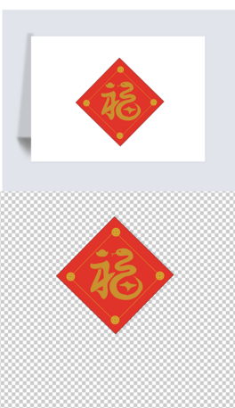 2025긣ִTTNNDOӋ