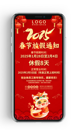 2025괺ż֪ͨ΢Ȧ