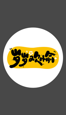 qqg俨ͨɐףZR~tDw