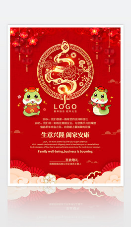 2025괺RģOӋ