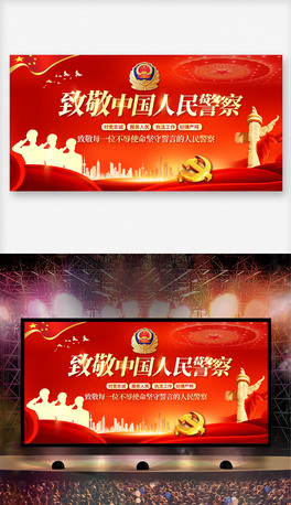 2025¾Ї񾯲칝(ji)չ屳