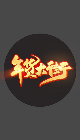 ؛؛(ji)؛}(bo)չչˇg(sh)
