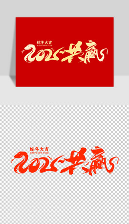 2025ԪˇgֹA