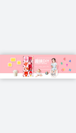 ɫͨͯռ{񺣈PC^D݆D