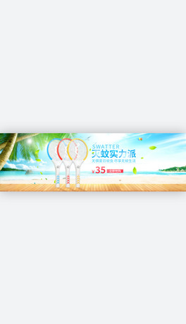 ļPC^Dȫ݆banner