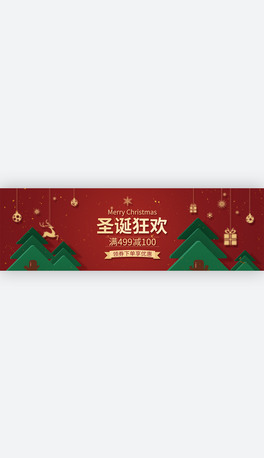 ʥQLPC݆Dȫ^Dbanner