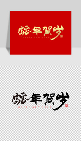 2025ԪˇgRq